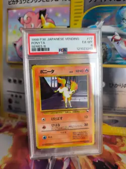 Pokemon Card Ponyta Ponita Vending Expansion Sheet Glossy 1997 Japanese PSA 6 - Image 1