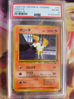 Pokemon Card Ponyta Ponita Vending Expansion Sheet Glossy 1997 Japanese PSA 6 - Image 2