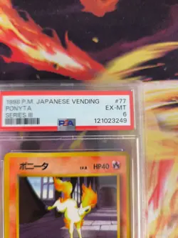 Pokemon Card Ponyta Ponita Vending Expansion Sheet Glossy 1997 Japanese PSA 6 - Image 4