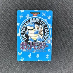 Blastoise Town Map No. 156 Pokemon Card Japanese Bandai Carddass 1996 LP - Image 1