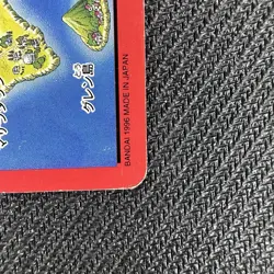 Blastoise Town Map No. 156 Pokemon Card Japanese Bandai Carddass 1996 LP - Image 5