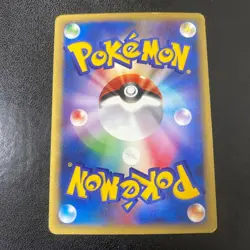 Blaine's Magcargo 071/141 Japanese Pokemon Card Vs Series 1st Ed LP - Image 2