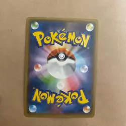 Hoopa 155/XY-P Movie Limited Promo Holo Japanese Pokemon Card from Japan LP - Image 2