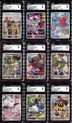 Pokemon Japanese VMAX Climax Phantasmal ++ AR CGC 9 Mint Bundle/Lot 9 Cards! - Image 1