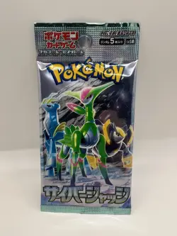 Pokemon Card Booster Pack Cyber Judge SV5M Sealed Tokyo Japan - Image 1