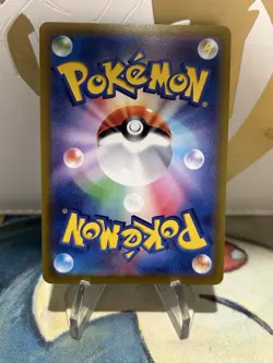 Darkrai VSTAR 228/172 Pokemon VSTAR Universe Card Japanese s12a NM - Image 2