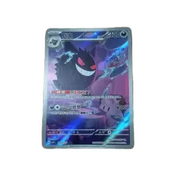 Gengar Full Art Rare Holo Gem Pack Vol 3 #307 CN Exclusive Pokemon TCG - Mint - Image 1