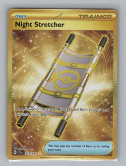Night Stretcher 251/191 SV08: Surging Sparks Pokemon TCG NM Hyper Rare - Image 1