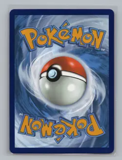 Night Stretcher 251/191 SV08: Surging Sparks Pokemon TCG NM Hyper Rare - Image 2