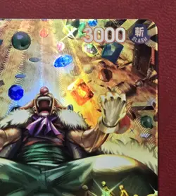 One Piece Card Game OP06-SP-OP03-008 Buggy Special Rare SP English Edition - Image 3