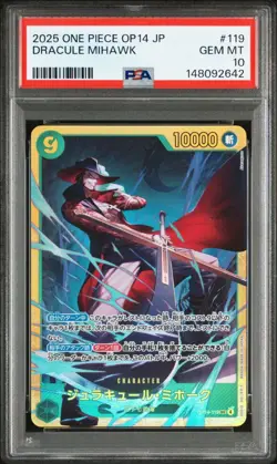 2025 ONE PIECE JAPANESE OP14-THE AZURE SEA'S SEVEN #119 DRACULE MIHAWK PSA10 - Image 1