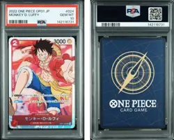 2022 ONE PIECE JAPANESE OP01-ROMANCE DAWN #024 MONKEY D. LUFFY BANDAI PSA10 - Image 3