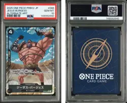 2025 ONE PIECE JAPANESE PRB02-PREMIUM BOOSTER #086 JESUS BURGESS ALT ART PSA10 - Image 3