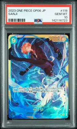 2023 ONE PIECE JAPANESE OP06-WINGS OF THE CAPTAIN #119 SANJI BANDAI NAMCO PSA10 - Image 1