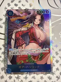 Boa Hancock OP07-051 SR 500 Years in the Future - ONE PIECE Card Game Japanese - Image 1
