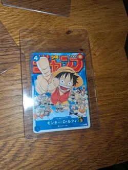 Monkey D. Luffy Alt Art P-033 Japanese Shonen Jump Promo One Piece US SHIP - Image 3