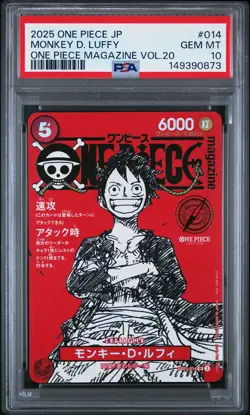 2025 ONE PIECE JAPANESE PROMOS ONE PIECE MAGAZINE VOL.20 MONKEY D. LUFFY PSA 10 - Image 1