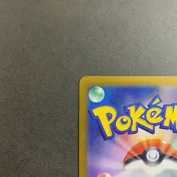 [NM] Pokemon Card Pikachu 173/165 Full Art Rare AR 151 Nintendo japanese 2023 - Image 3