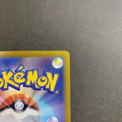 [NM] Pokemon Card Pikachu 173/165 Full Art Rare AR 151 Nintendo japanese 2023 - Image 4