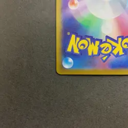 [NM] Pokemon Card Pikachu 173/165 Full Art Rare AR 151 Nintendo japanese 2023 - Image 5