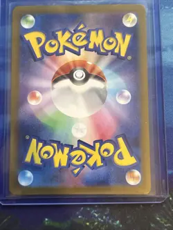 Pokemon TCG Pikachu 173/165 151 SV2a Art Rare Japanese NM - Image 2