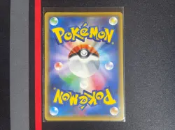 Pokemon Card Japanese - Greninja BREAK 028/171 Best of XY - Near Mint - Image 3