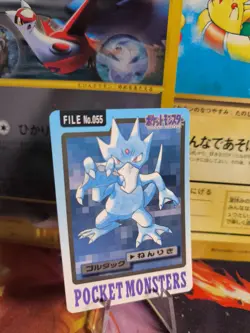 Pokemon Karte Card Pocket Monsters Carddass 1997 japanese NM Golduck Entoron - Image 1