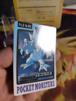 Pokemon Karte Card Pocket Monsters Carddass 1997 japanese NM Golduck Entoron - Image 2