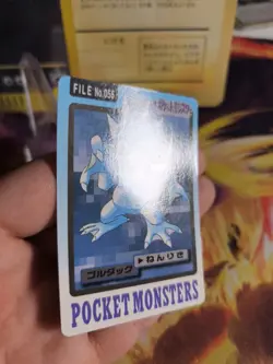 Pokemon Karte Card Pocket Monsters Carddass 1997 japanese NM Golduck Entoron - Image 4