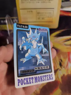 Pokemon Karte Card Pocket Monsters Carddass 1997 japanese NM Golduck Entoron - Image 5
