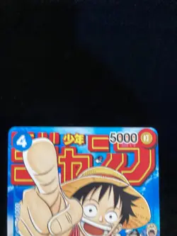 Monkey D Luffy P-033 PROMO Weekly Shonen Jump 1/2023 ONE PIECE Card Japanese - Image 3