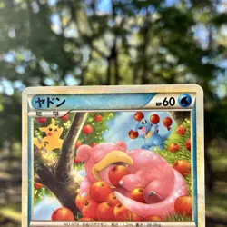 Slowpoke 028/L-P Domino's Pizza Promo 2009 Japanese Pokemon Card - Image 2