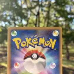 Slowpoke 028/L-P Domino's Pizza Promo 2009 Japanese Pokemon Card - Image 5