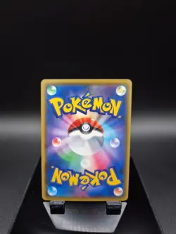 Pikachu V 122/S-P Pika Pika Japanese Promo Pokemon Card - Image 2