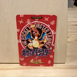 Bandai Pocket Monsters Carddass Charizard Trading Card No.000 Pokemon Town Map - Image 1