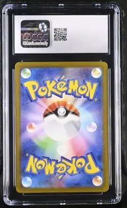 CGC 9 Deoxys VSTAR 223/172 SAR VSTAR Universe s12a Japanese Pokemon Card - Image 2