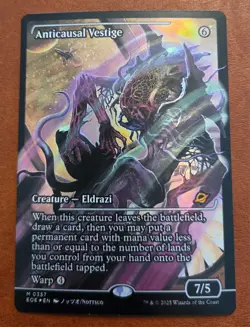 Anticausal Vestige (Showcase) Edge of Eternities Foil - Image 1