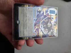 Force of Will SILVER SCROLL FOIL Japanese Alternate Art Magic: The Gathering SOS - Image 2