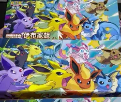 Pokemon TCG Chinese SV8a Terestal Festival Special Eevee Collection Box Sealed - Image 1