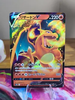 Pokemon Charizard V 013/172 RR s12a VSTAR Universe Holo Japanese NM - Image 1