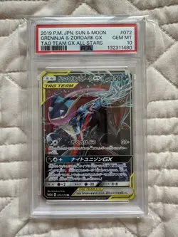 PSA 10 Greninja & Zoroark GX 072 Japanese Pokemon Tag Team GX All Stars 2019 - Image 1