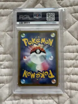 PSA 10 Greninja & Zoroark GX 072 Japanese Pokemon Tag Team GX All Stars 2019 - Image 2