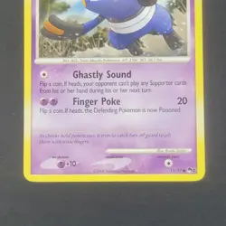 Pokemon TCG - Croagunk - Pop Series 8 Promo Card #13/17 NM/LP - 2008 Nintendo - Image 4