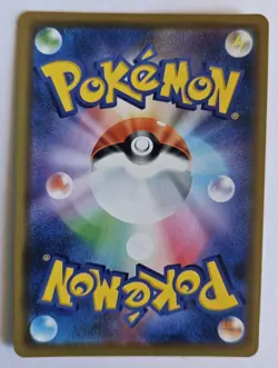 Rayquaza GX 100/173 Sm12a Tag Team GX Tag All Stars Holo Japanese Pokemon NM - Image 2