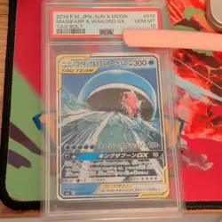 Pokemon JPN Sm9 Tag Bolt Magikarp & Wailord GX TAG TEAM Holo 019/095 PSA 10 - Image 1