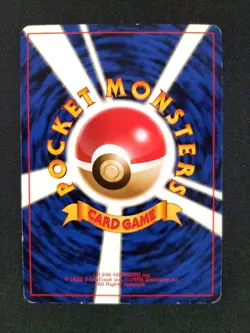 Japanese Vaporeon Eevee Jungle Team Rocket Neo Pokemon Card Old Back 14Set LP-MP - Image 3