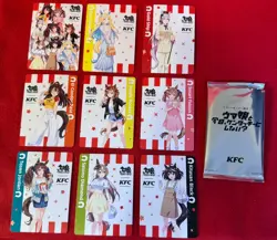 Uma Musume Pretty Derby KFC Kentucky Limited promo card Japanese Set of 9 - Image 1