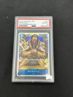 2023 One Piece Borsalino #051 OP-05 Awakening of the New Era Japanese PSA 10 - Image 1