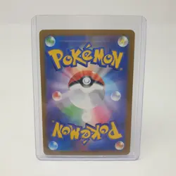 N's Zoroark ex 242/193 Mega Dream m2a SAR Secret Art Rare Japanese Pokemon Card - Image 4