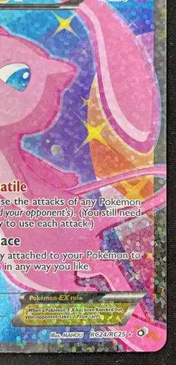 Mew EX RC24/RC25 Holo Legendary Treasures Radiant Collection Pokemon Card Mint - Image 4